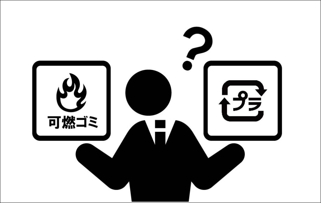 家庭で気になる 輪ゴムの疑問10選 電子レンジで使っていいの 何ゴミで捨てればいい 燃やすと有害 News Topics オーバンド O Band